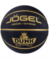 Мяч баскетбольный Streets DUNK KING №7 7 Jögel УТ-00017436